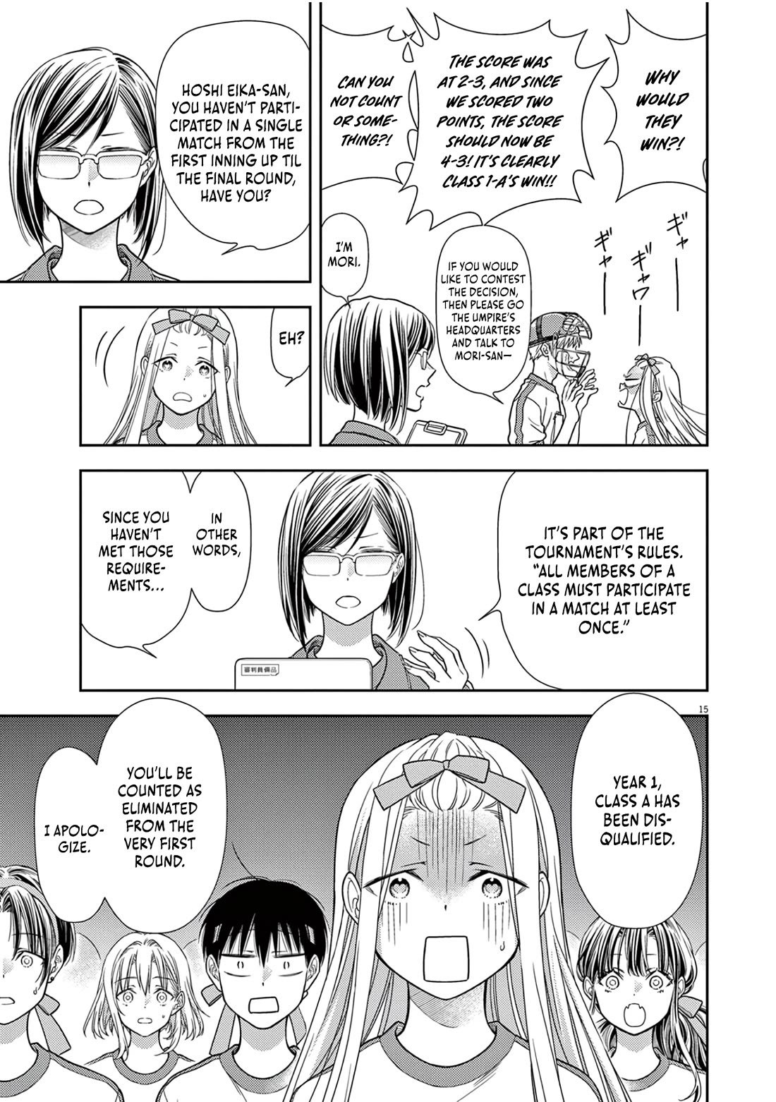 7-dai Tatarimasu no de Hayaku Kekkon shite Kudasai! Chapter 11 - Page 13