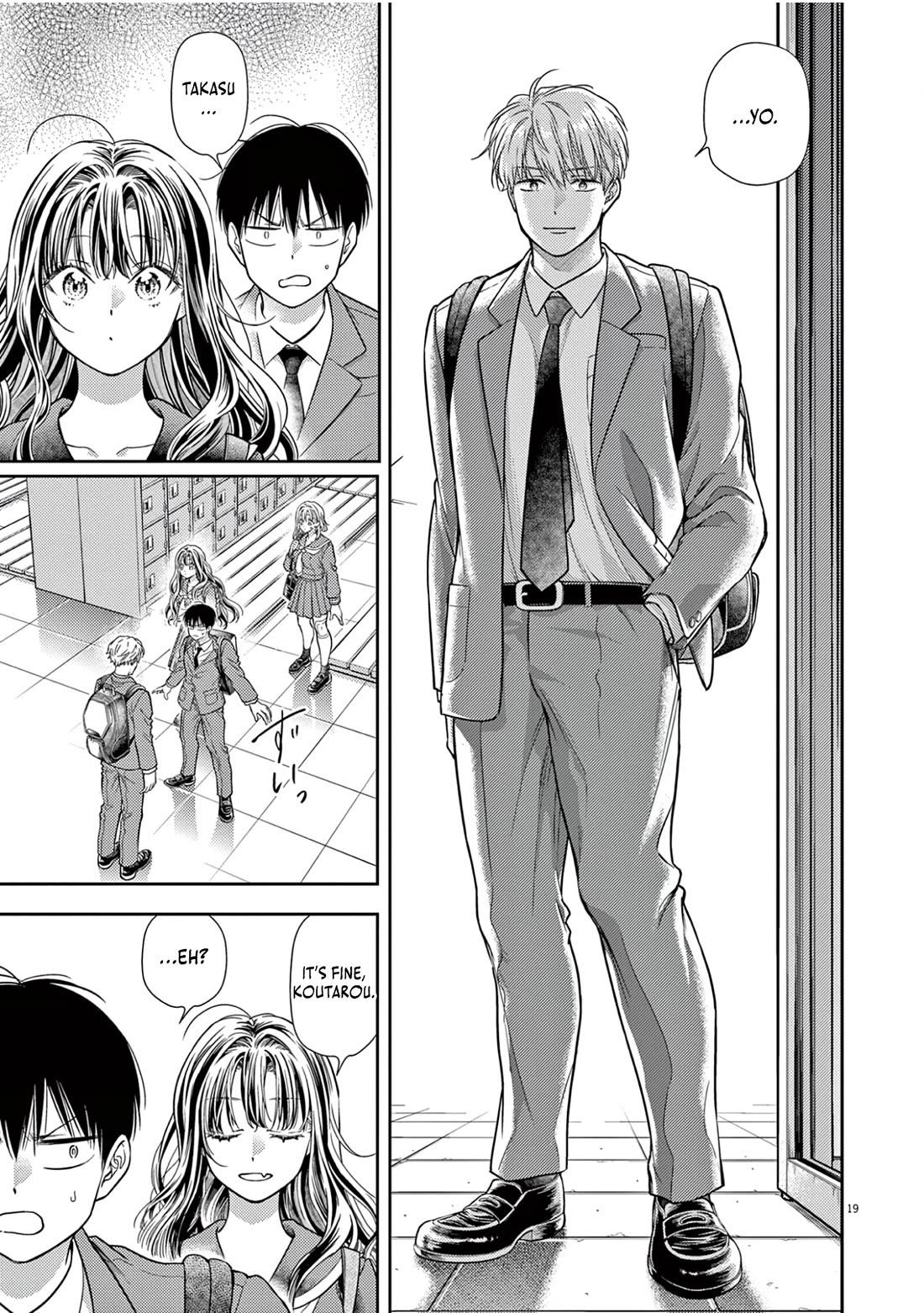 7-dai Tatarimasu no de Hayaku Kekkon shite Kudasai! Chapter 11 - Page 17