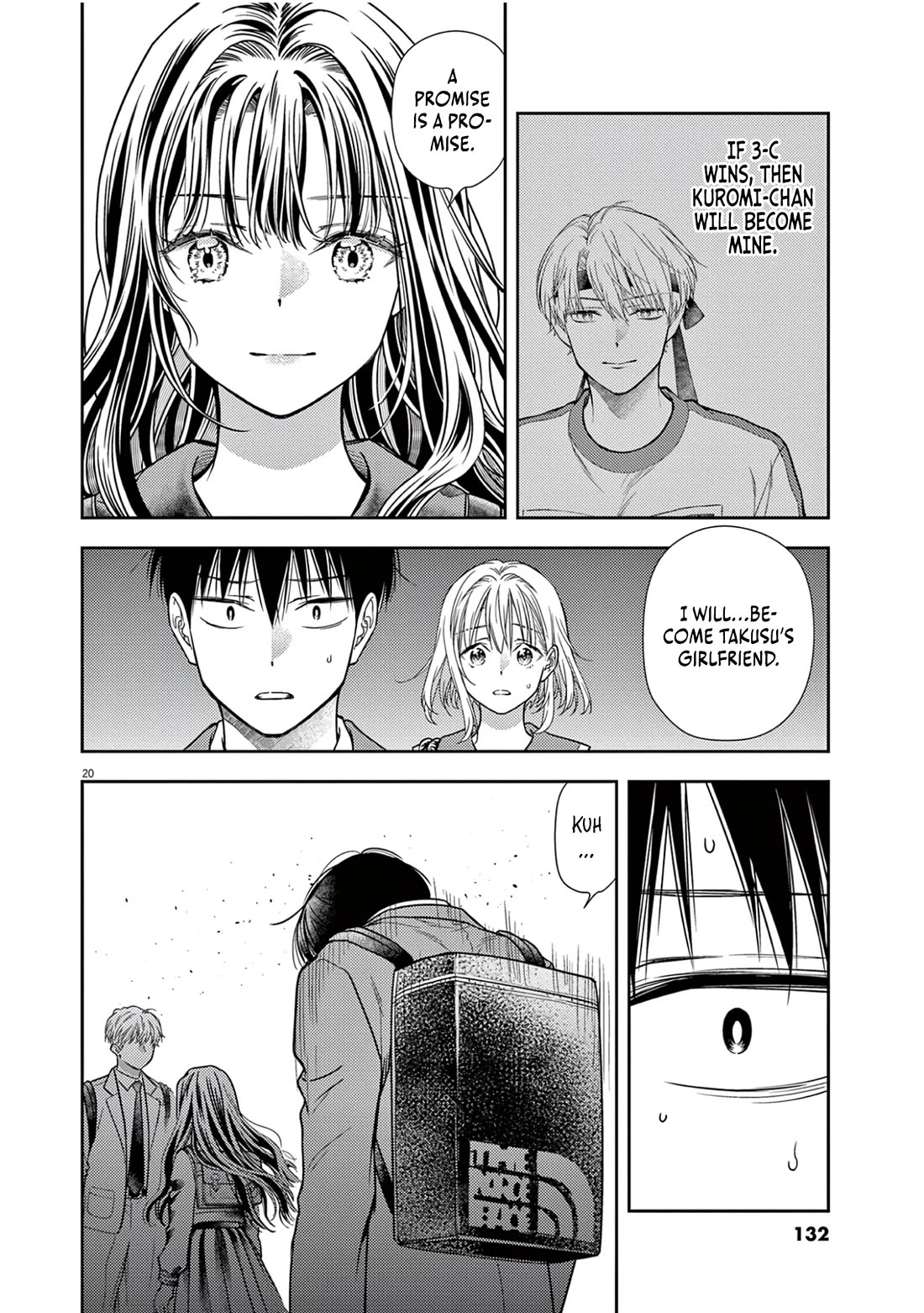 7-dai Tatarimasu no de Hayaku Kekkon shite Kudasai! Chapter 11 - Page 18