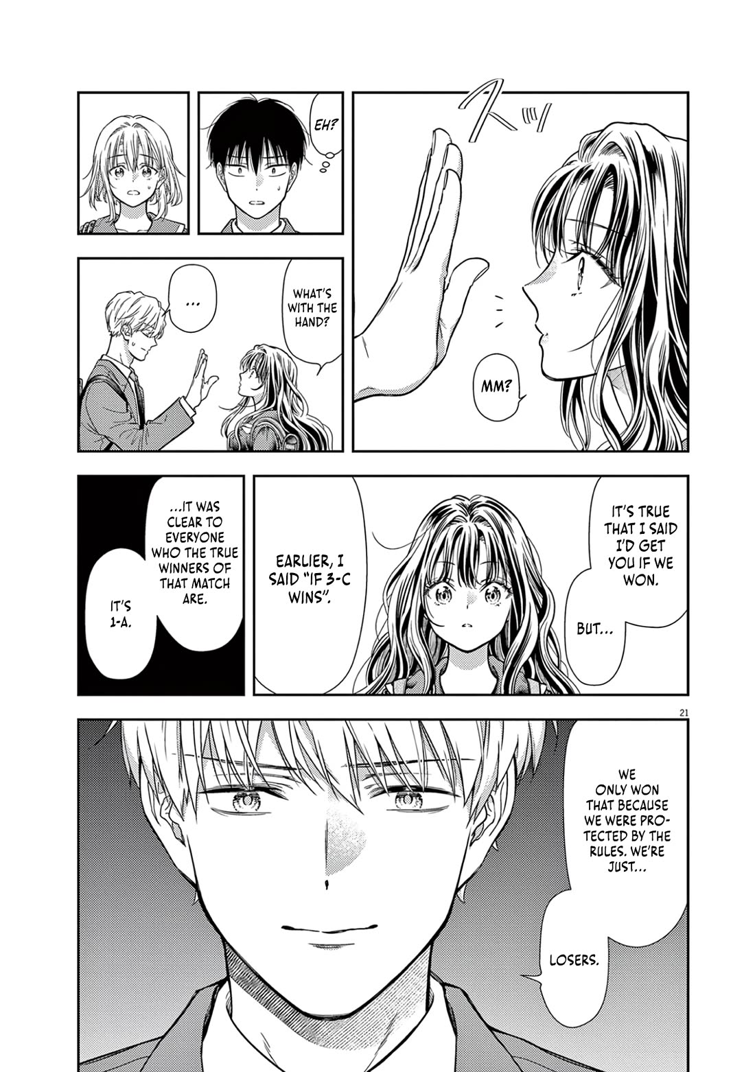 7-dai Tatarimasu no de Hayaku Kekkon shite Kudasai! Chapter 11 - Page 19