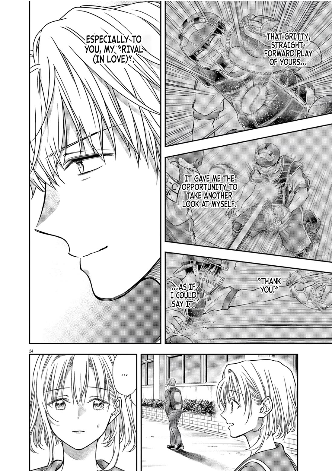 7-dai Tatarimasu no de Hayaku Kekkon shite Kudasai! Chapter 11 - Page 22