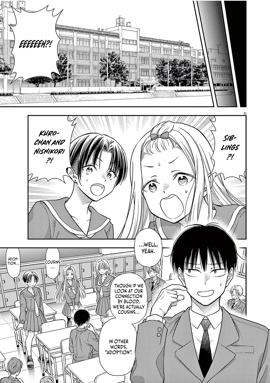 7-dai Tatarimasu no de Hayaku Kekkon shite Kudasai! Chapter 11 - Page 29