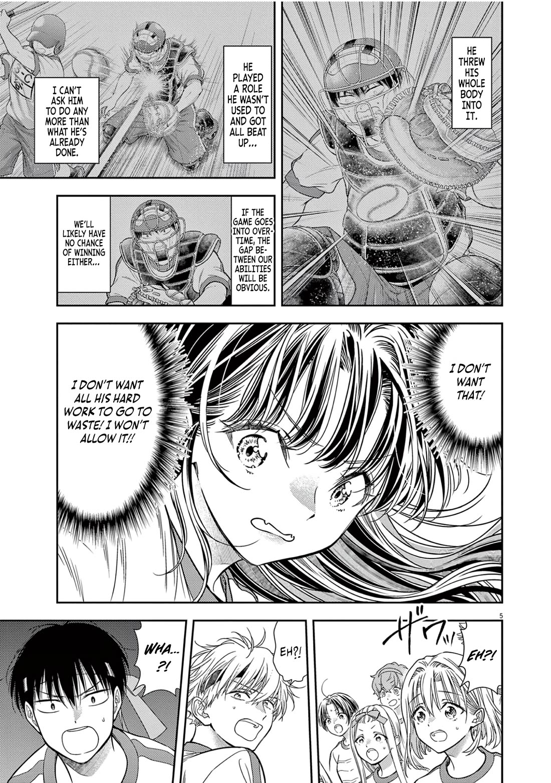 7-dai Tatarimasu no de Hayaku Kekkon shite Kudasai! Chapter 11 - Page 4