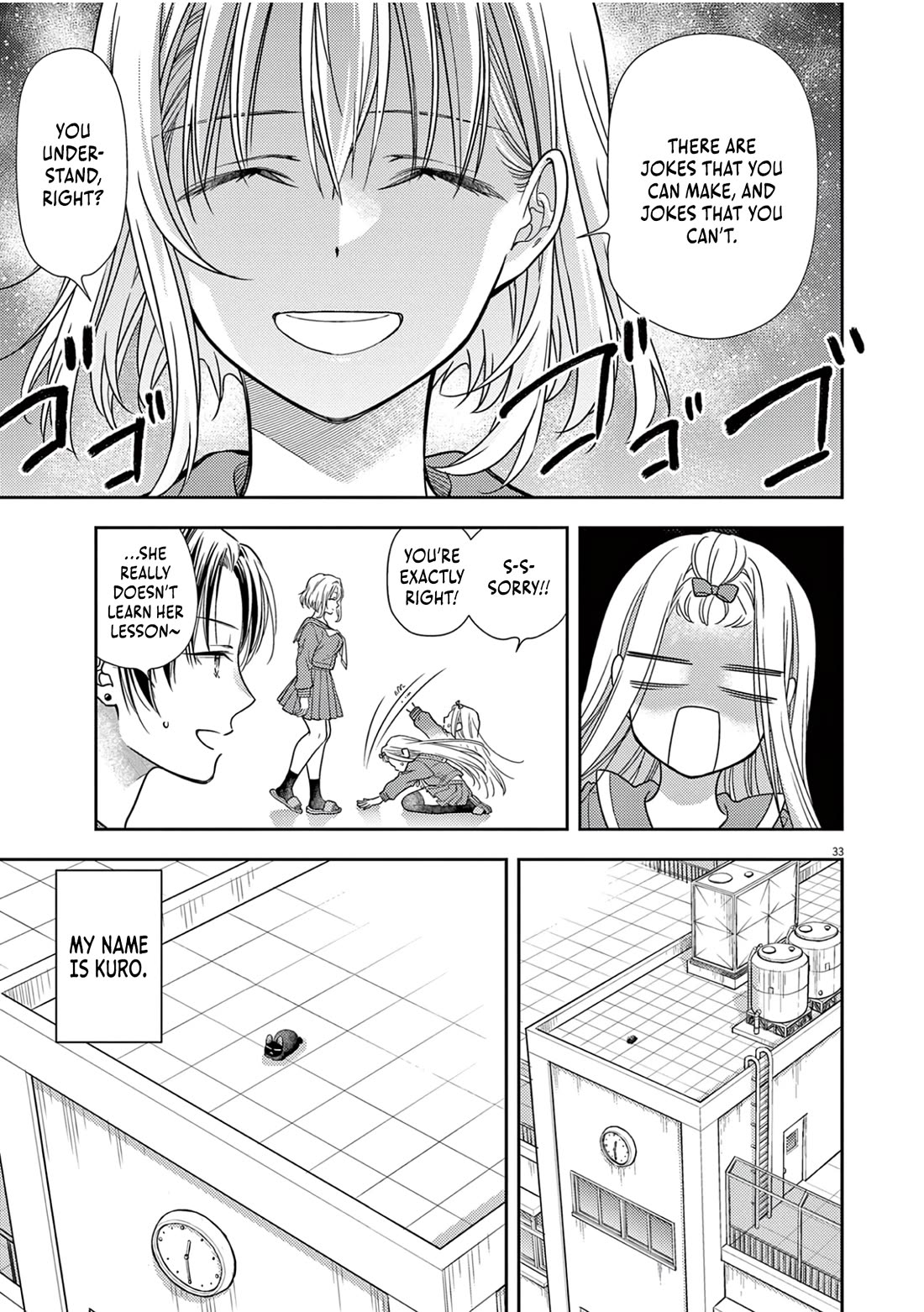 7-dai Tatarimasu no de Hayaku Kekkon shite Kudasai! Chapter 11 - Page 31