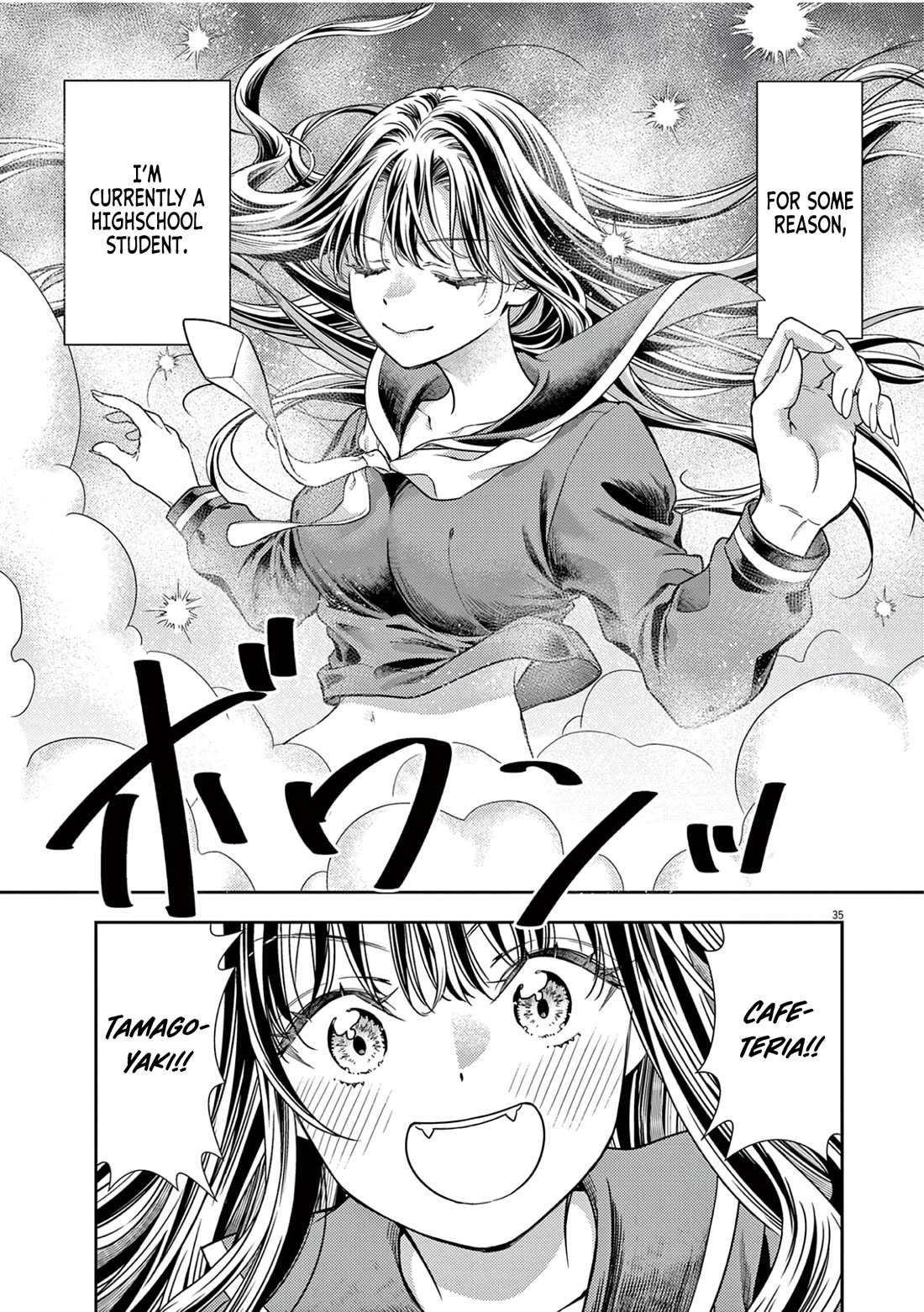 7-dai Tatarimasu no de Hayaku Kekkon shite Kudasai! Chapter 11 - Page 33