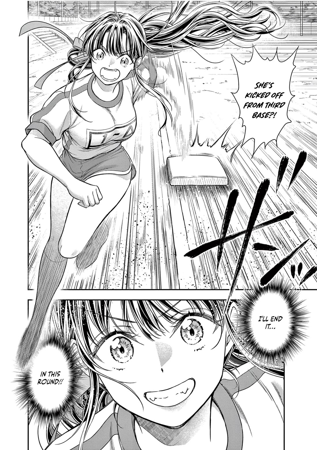 7-dai Tatarimasu no de Hayaku Kekkon shite Kudasai! Chapter 11 - Page 5