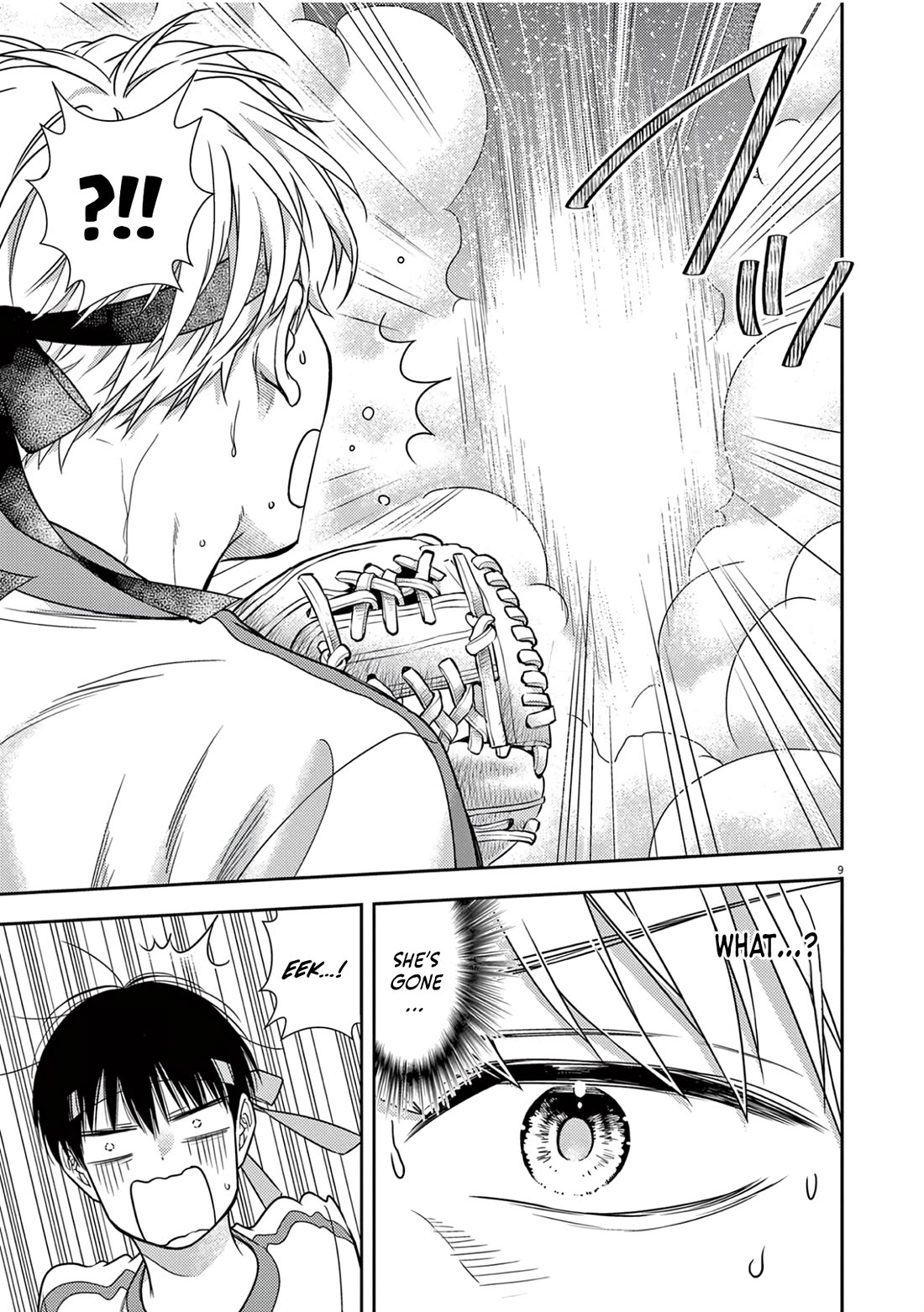 7-dai Tatarimasu no de Hayaku Kekkon shite Kudasai! Chapter 11 - Page 8