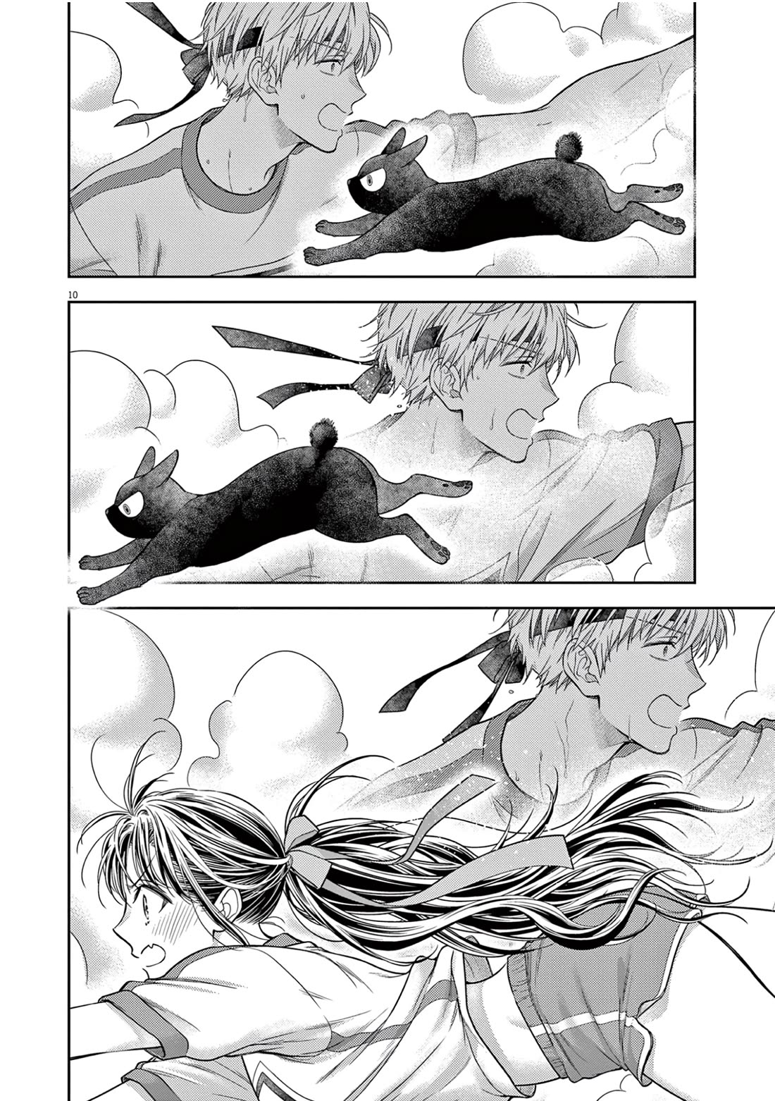 7-dai Tatarimasu no de Hayaku Kekkon shite Kudasai! Chapter 11 - Page 9