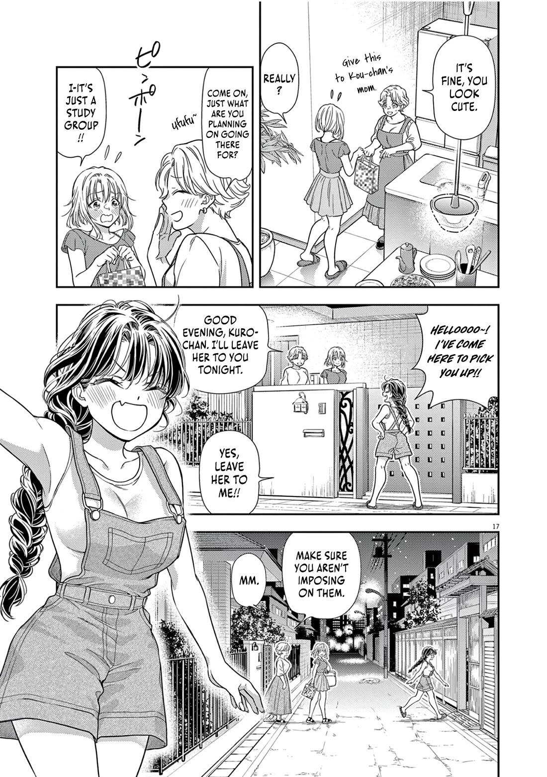 7-dai Tatarimasu no de Hayaku Kekkon shite Kudasai! Chapter 12 - Page 17