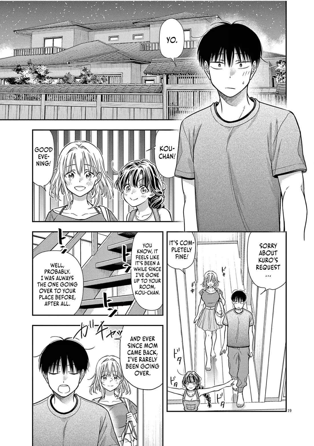 7-dai Tatarimasu no de Hayaku Kekkon shite Kudasai! Chapter 12 - Page 19