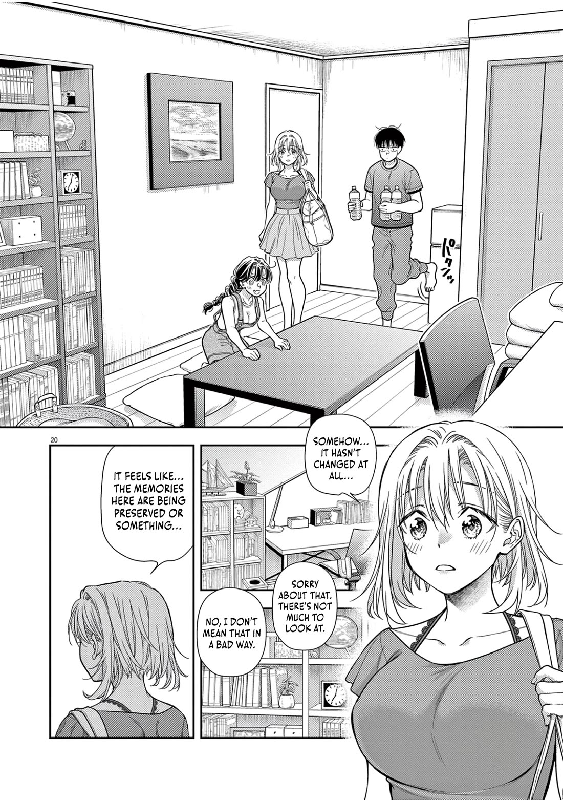 7-dai Tatarimasu no de Hayaku Kekkon shite Kudasai! Chapter 12 - Page 20