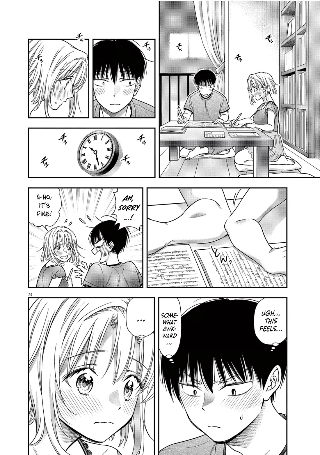 7-dai Tatarimasu no de Hayaku Kekkon shite Kudasai! Chapter 12 - Page 24