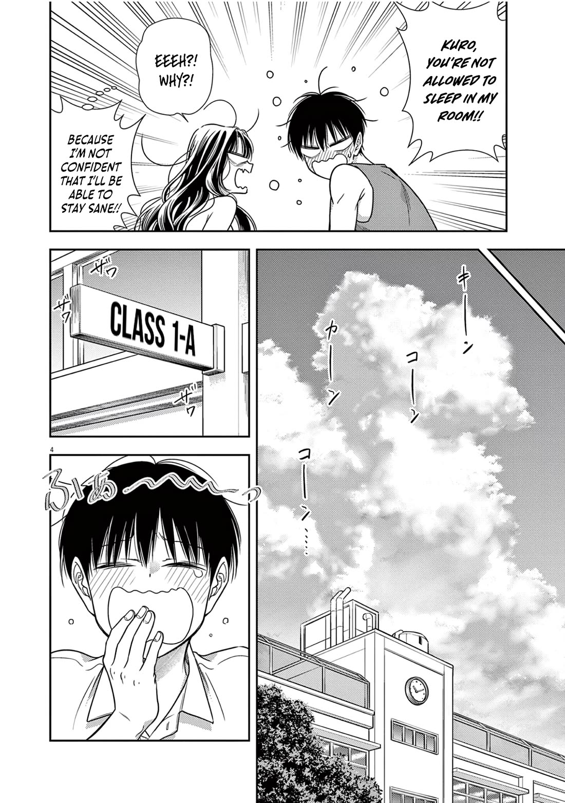 7-dai Tatarimasu no de Hayaku Kekkon shite Kudasai! Chapter 12 - Page 4