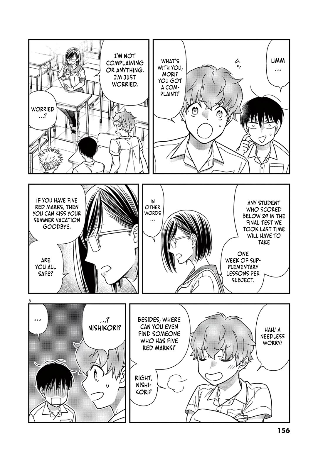 7-dai Tatarimasu no de Hayaku Kekkon shite Kudasai! Chapter 12 - Page 8