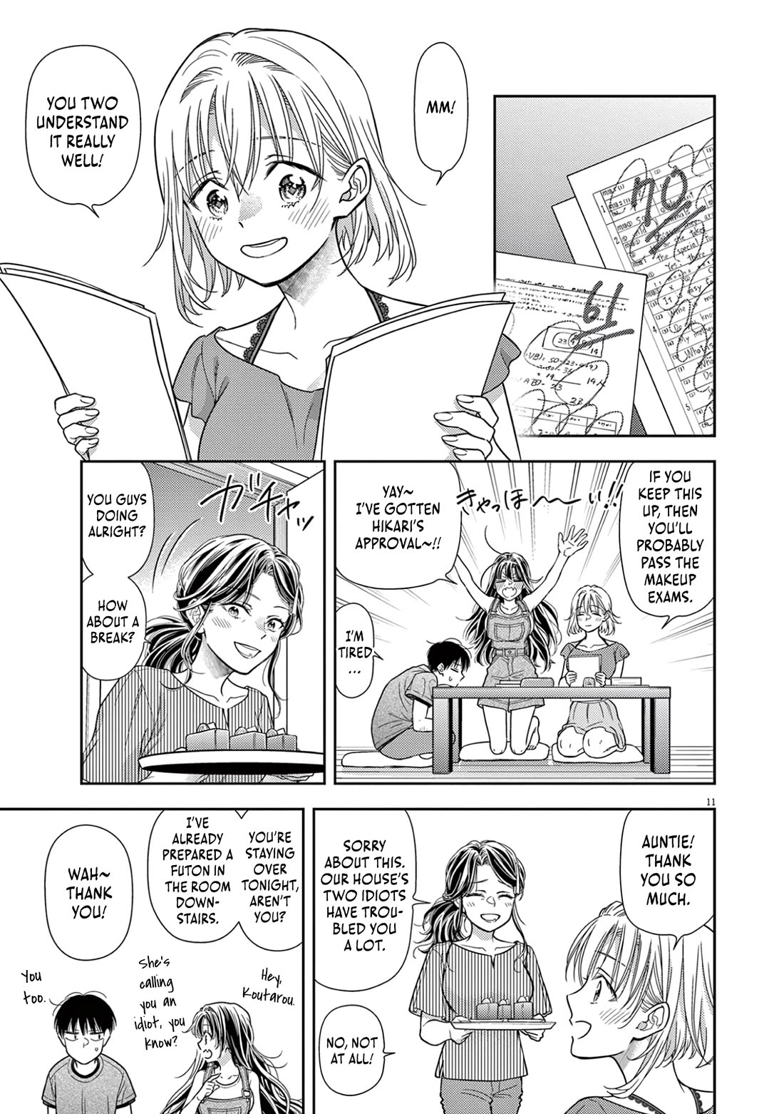 7-dai Tatarimasu no de Hayaku Kekkon shite Kudasai! Chapter 13 - Page 11