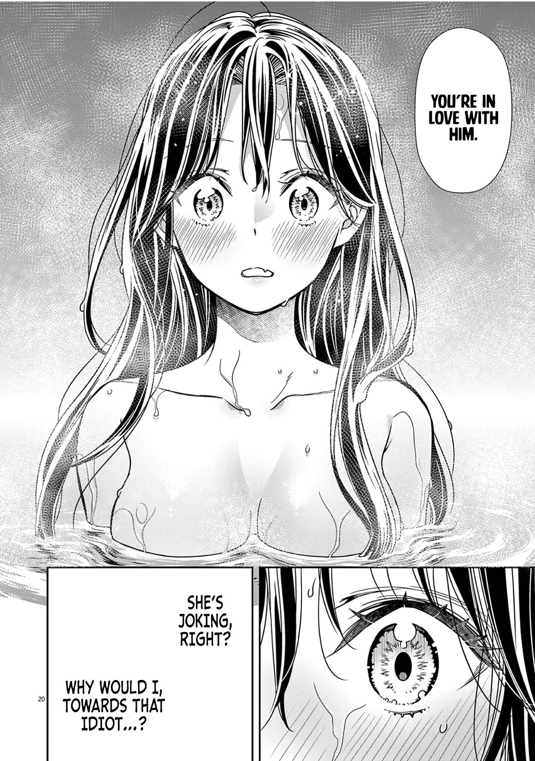 7-dai Tatarimasu no de Hayaku Kekkon shite Kudasai! Chapter 13 - Page 19