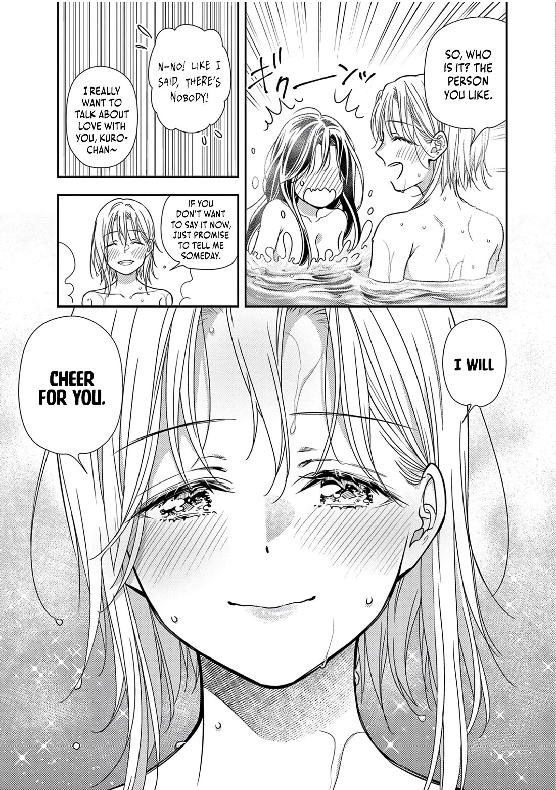 7-dai Tatarimasu no de Hayaku Kekkon shite Kudasai! Chapter 13 - Page 20