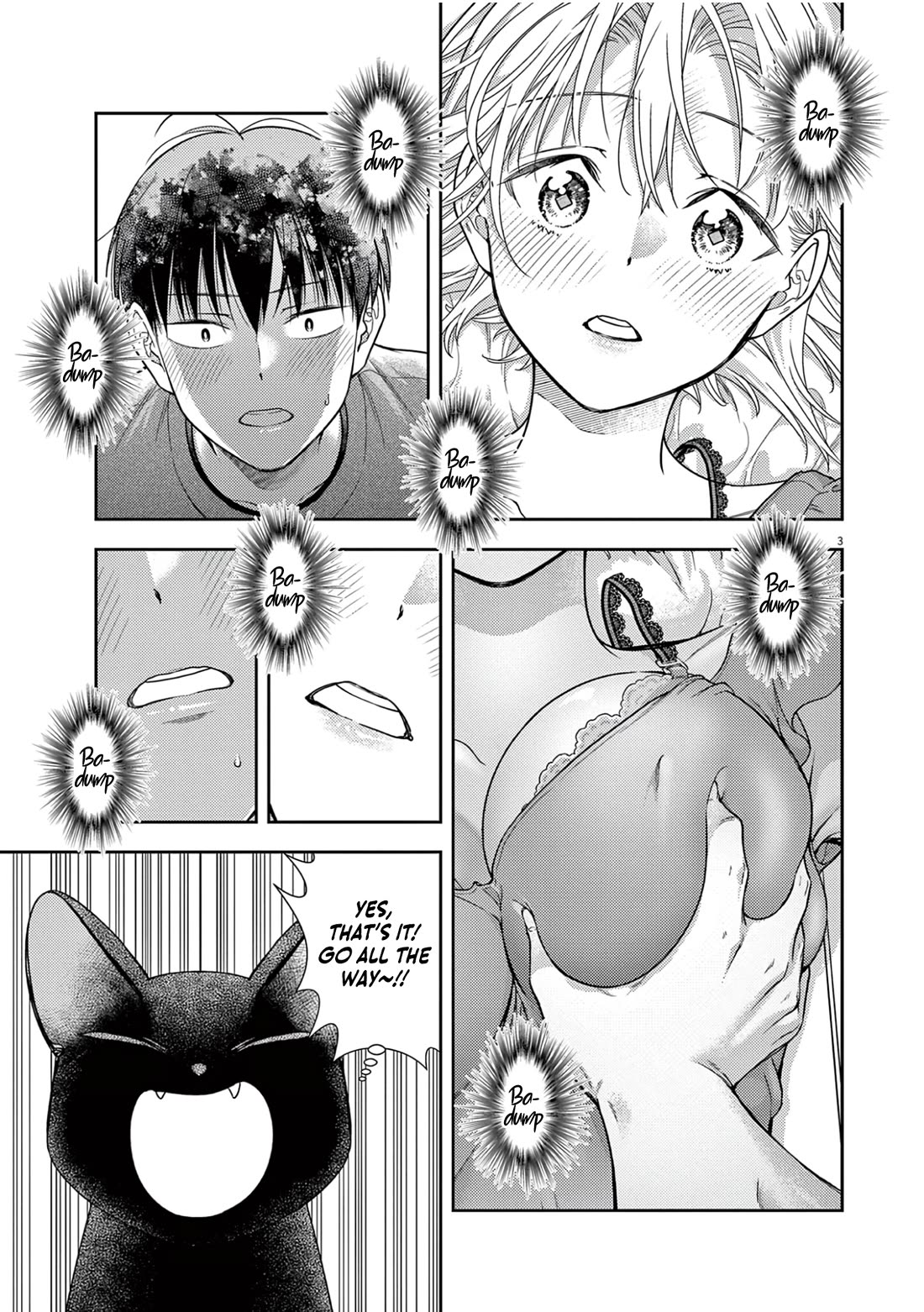 7-dai Tatarimasu no de Hayaku Kekkon shite Kudasai! Chapter 13 - Page 3