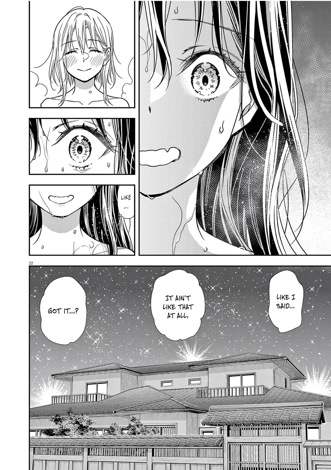 7-dai Tatarimasu no de Hayaku Kekkon shite Kudasai! Chapter 13 - Page 21