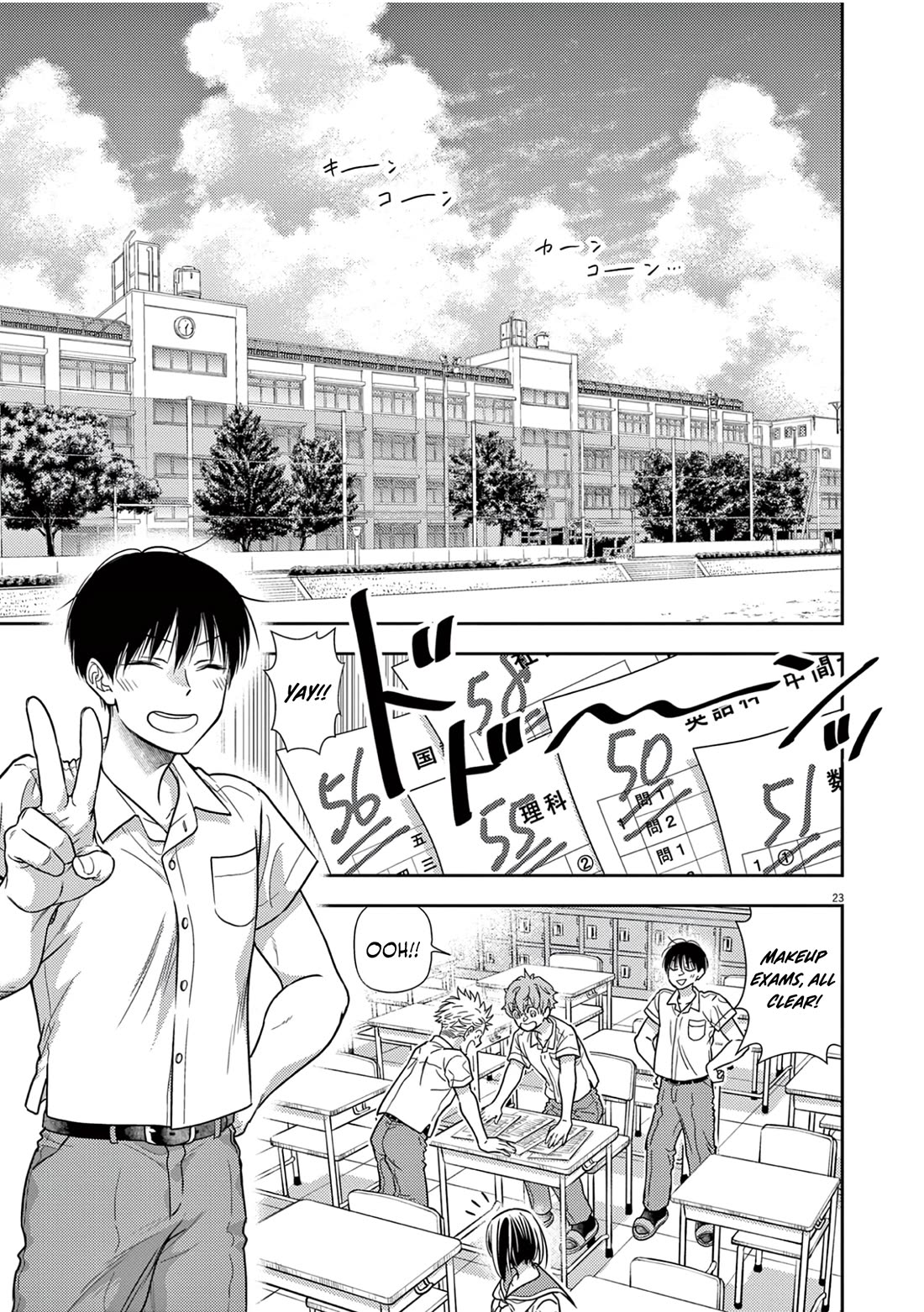 7-dai Tatarimasu no de Hayaku Kekkon shite Kudasai! Chapter 13 - Page 22