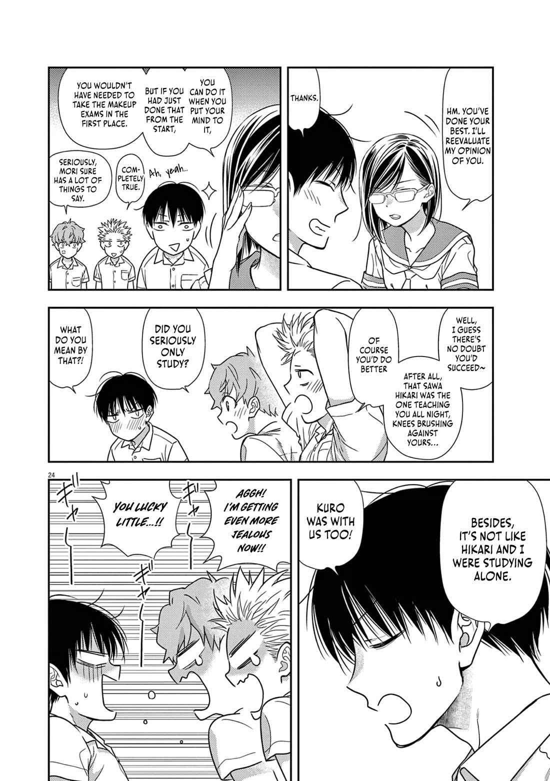 7-dai Tatarimasu no de Hayaku Kekkon shite Kudasai! Chapter 13 - Page 23