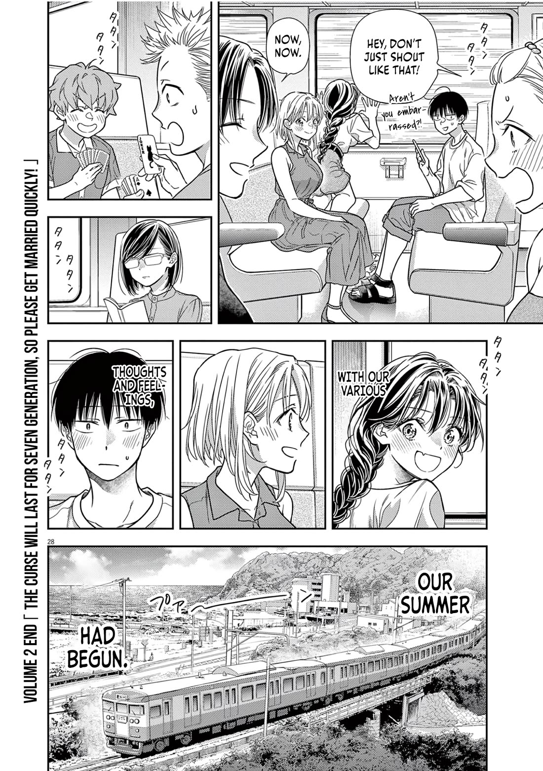 7-dai Tatarimasu no de Hayaku Kekkon shite Kudasai! Chapter 13 - Page 26