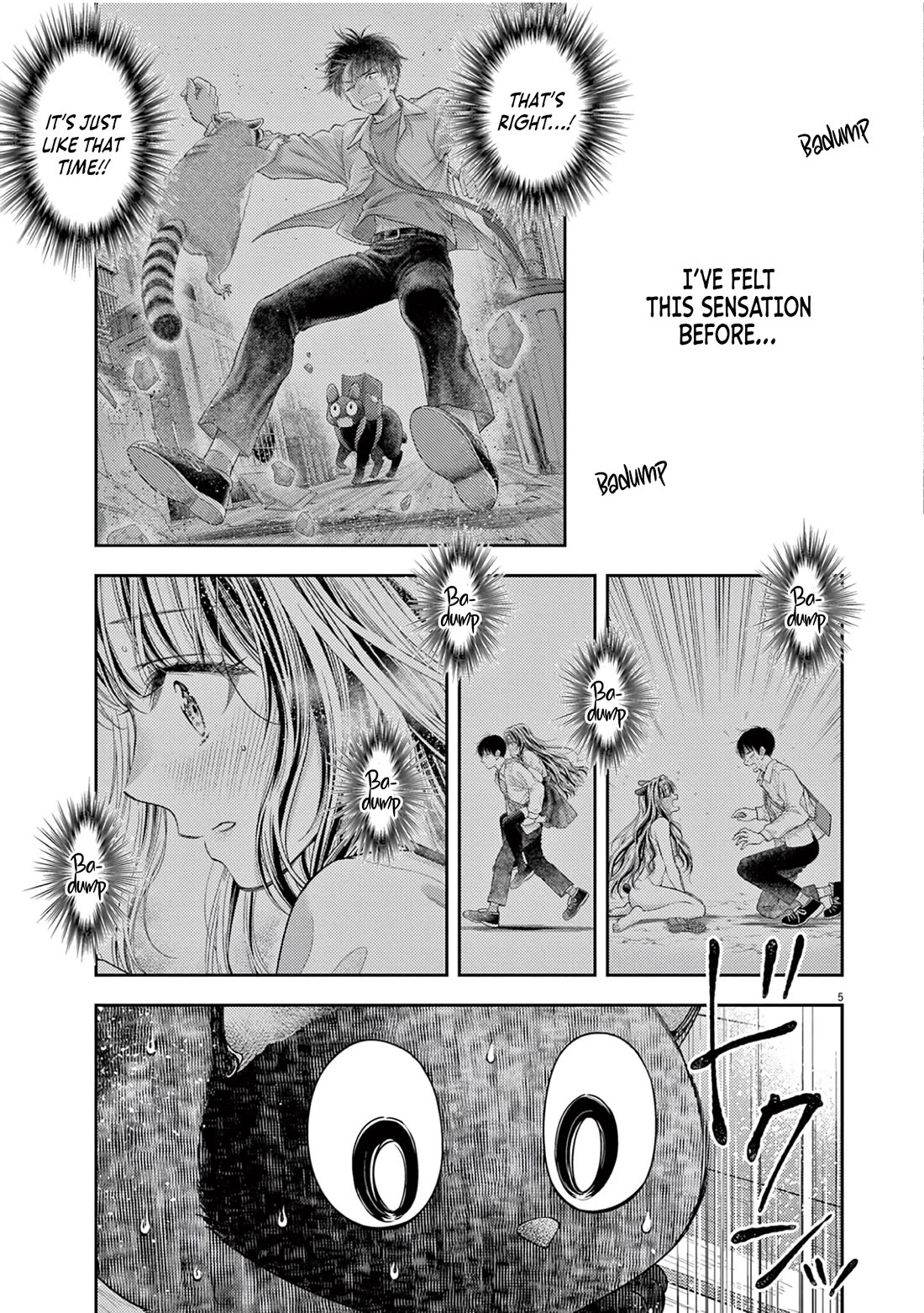 7-dai Tatarimasu no de Hayaku Kekkon shite Kudasai! Chapter 13 - Page 5