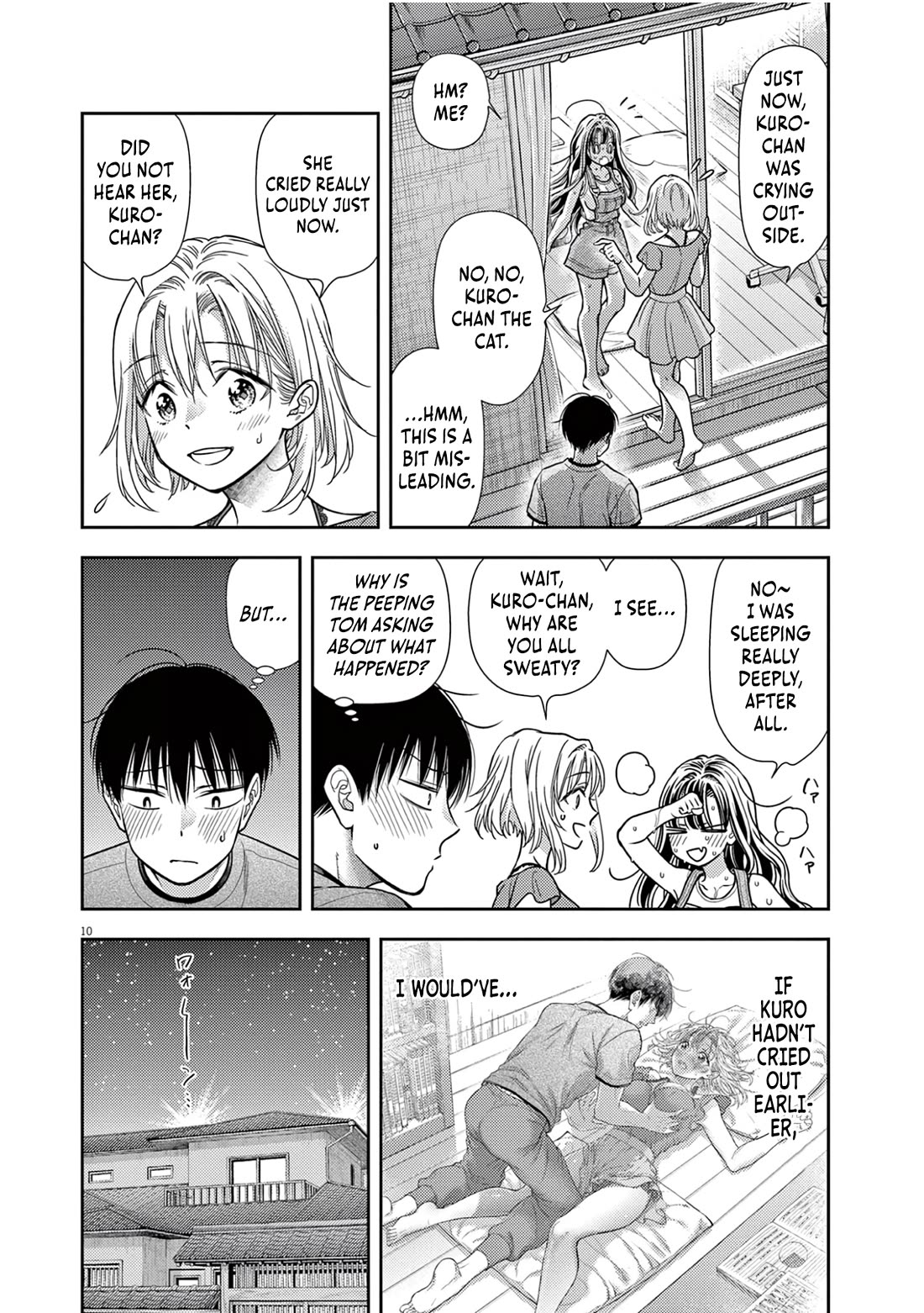 7-dai Tatarimasu no de Hayaku Kekkon shite Kudasai! Chapter 13 - Page 10