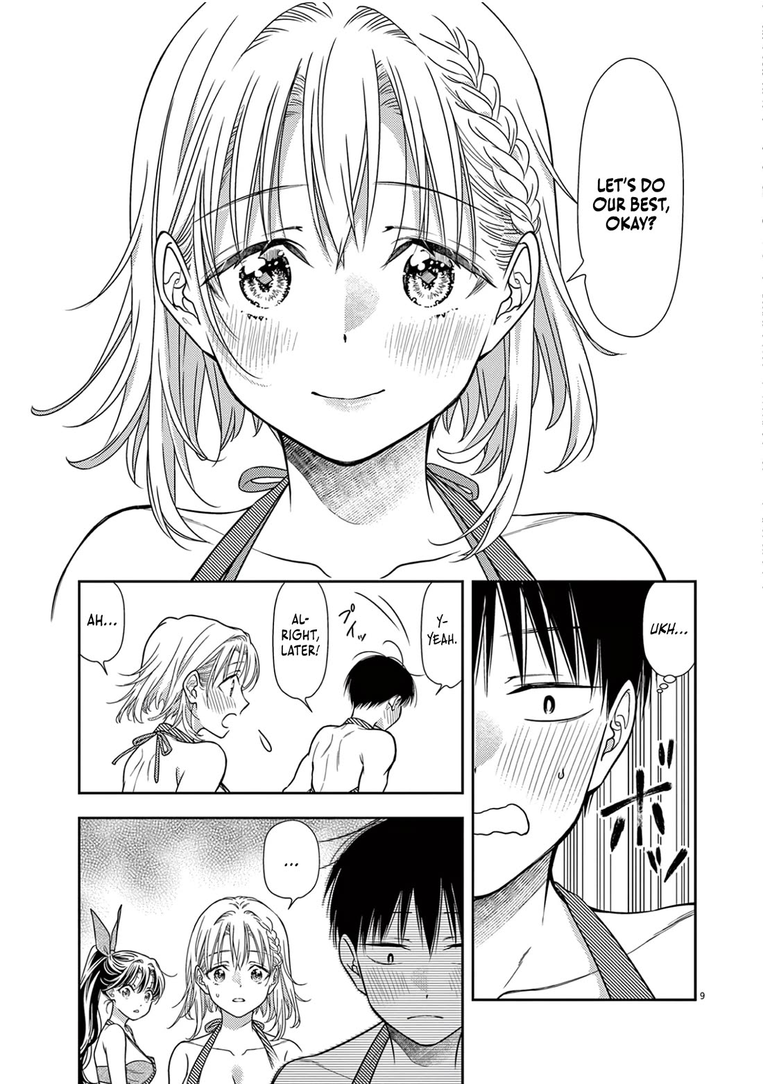 7-dai Tatarimasu no de Hayaku Kekkon shite Kudasai! Chapter 14 - Page 11