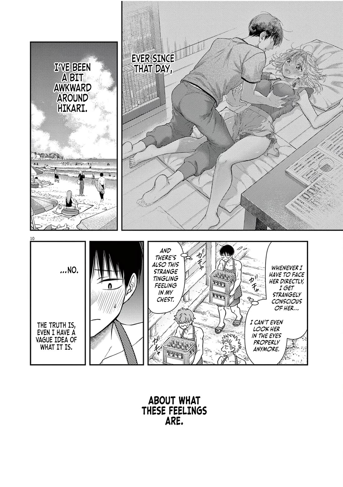 7-dai Tatarimasu no de Hayaku Kekkon shite Kudasai! Chapter 14 - Page 12