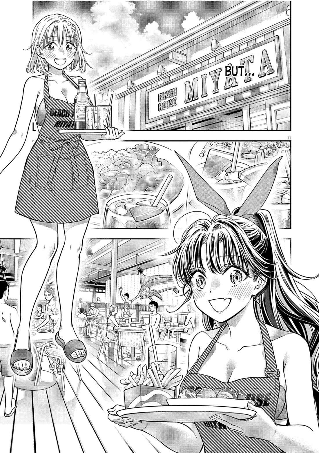 7-dai Tatarimasu no de Hayaku Kekkon shite Kudasai! Chapter 14 - Page 13