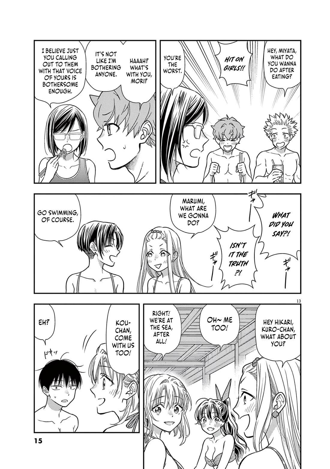 7-dai Tatarimasu no de Hayaku Kekkon shite Kudasai! Chapter 14 - Page 15