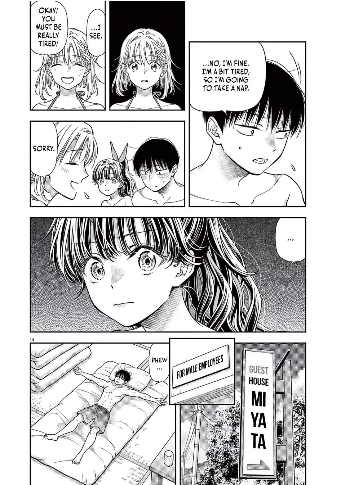 7-dai Tatarimasu no de Hayaku Kekkon shite Kudasai! Chapter 14 - Page 16