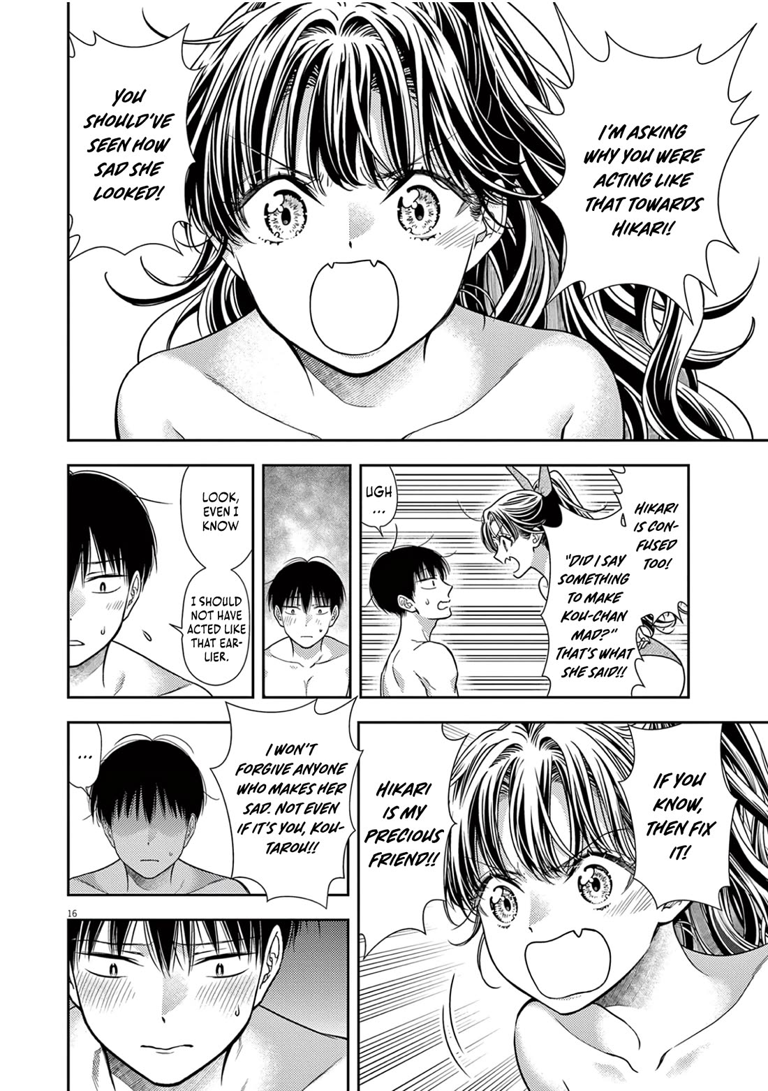 7-dai Tatarimasu no de Hayaku Kekkon shite Kudasai! Chapter 14 - Page 18