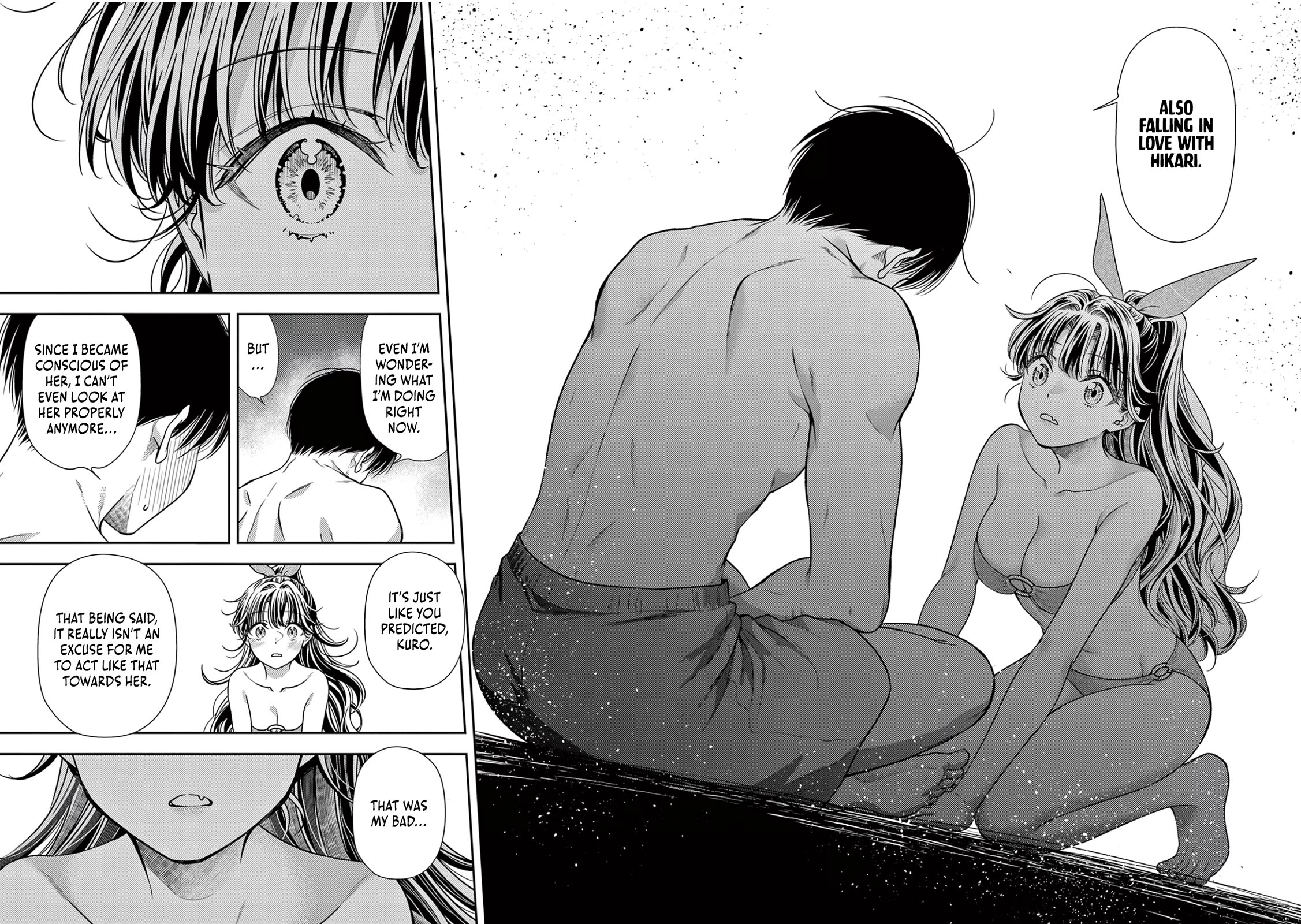 7-dai Tatarimasu no de Hayaku Kekkon shite Kudasai! Chapter 14 - Page 20