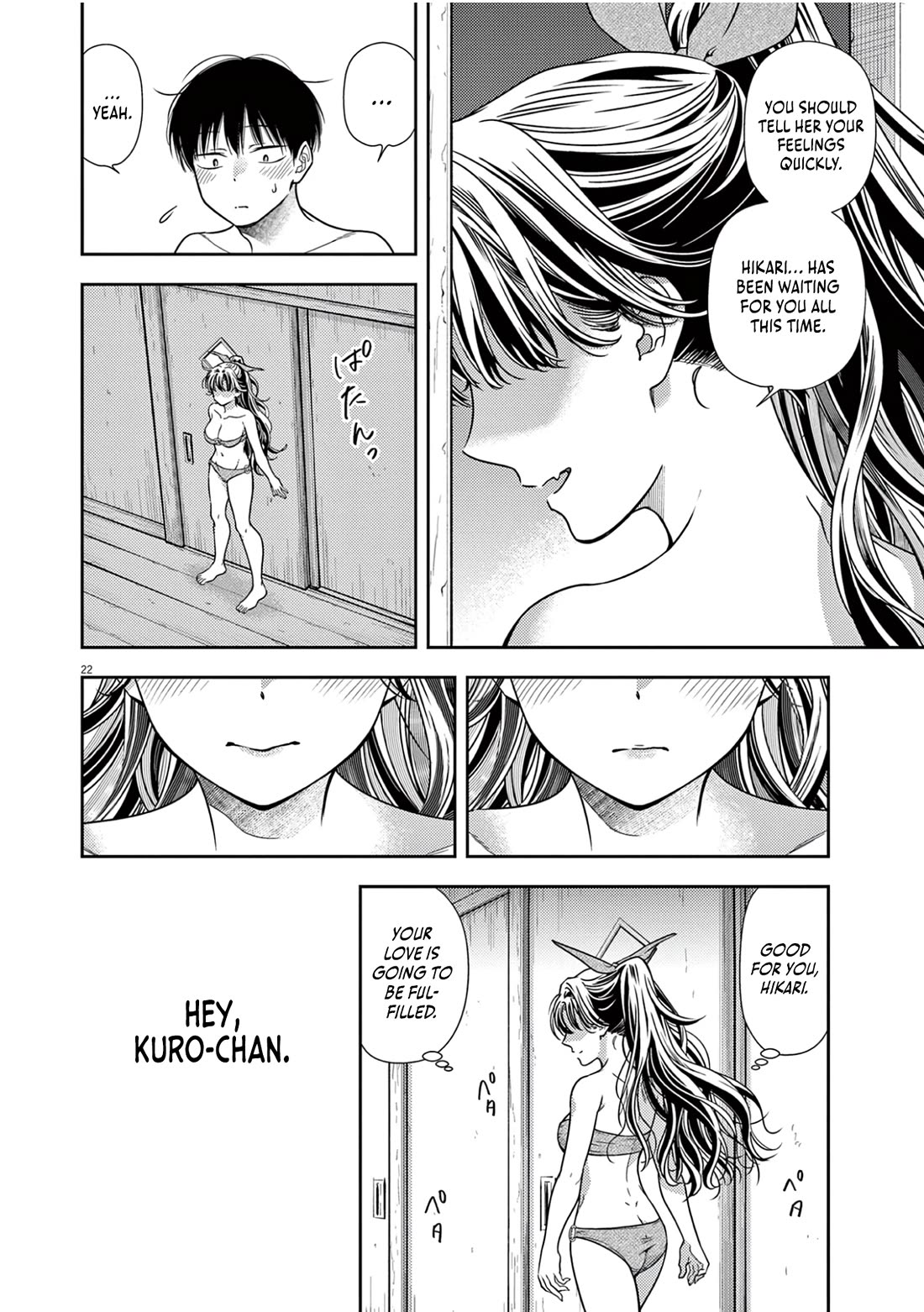 7-dai Tatarimasu no de Hayaku Kekkon shite Kudasai! Chapter 14 - Page 23