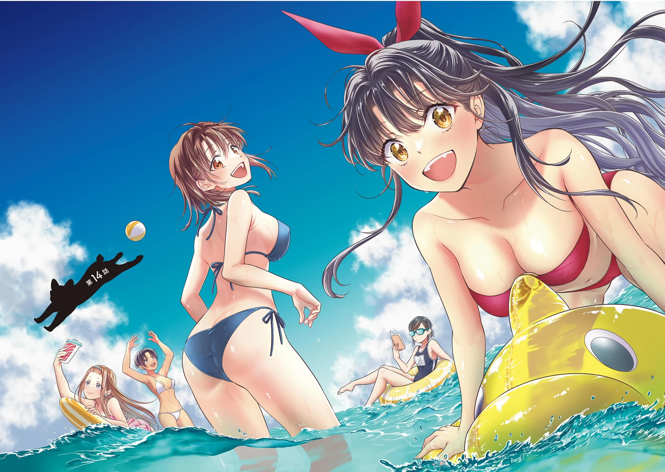 7-dai Tatarimasu no de Hayaku Kekkon shite Kudasai! Chapter 14 - Page 5