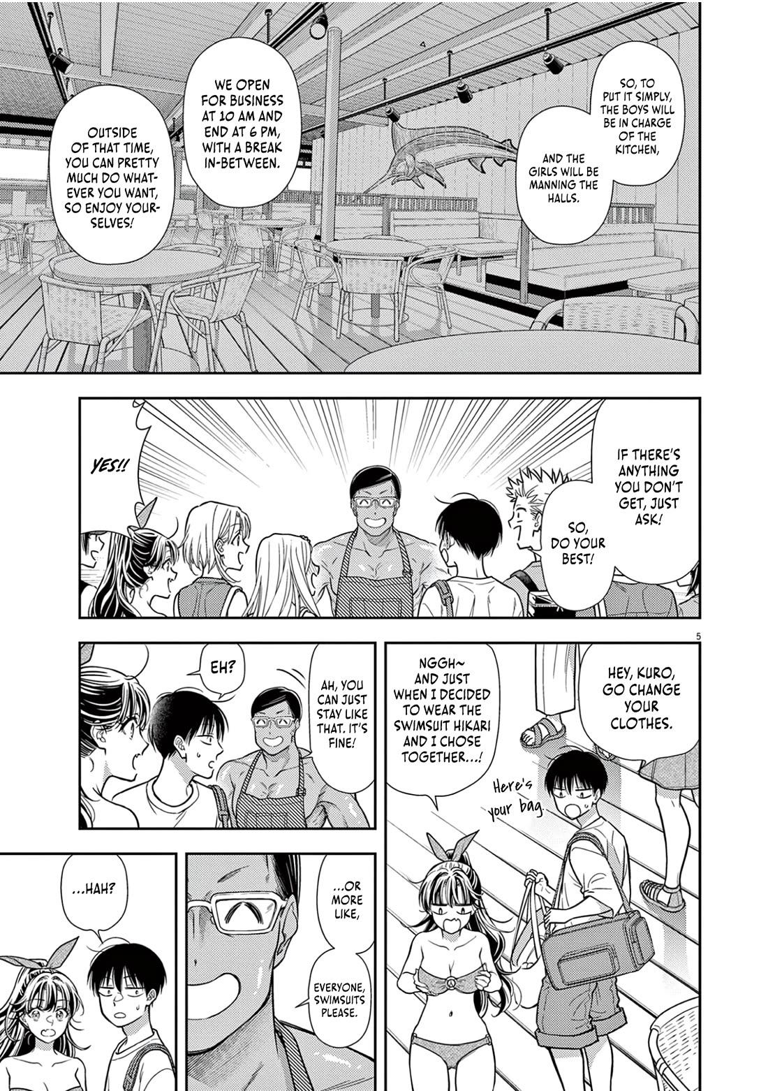 7-dai Tatarimasu no de Hayaku Kekkon shite Kudasai! Chapter 14 - Page 7