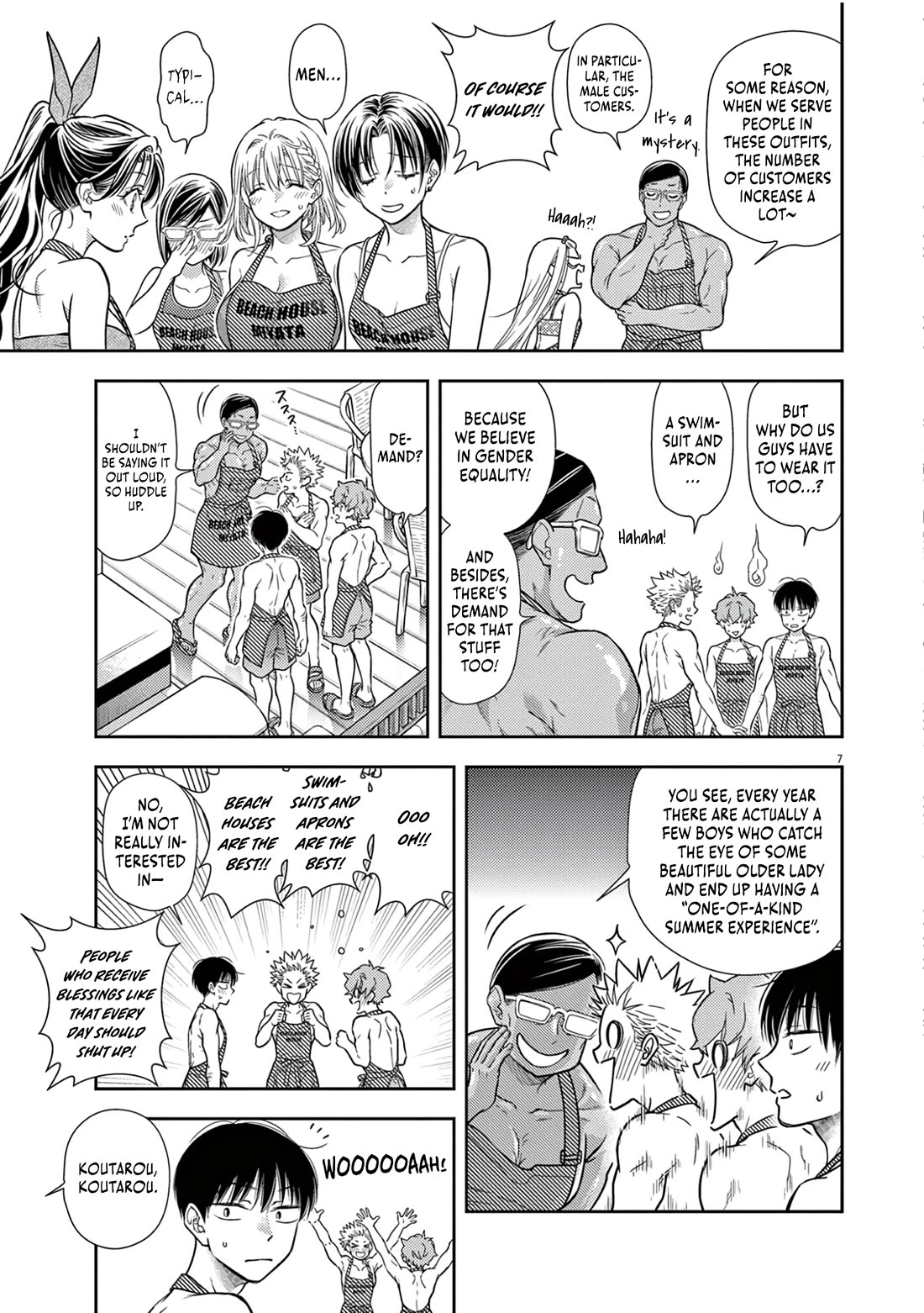 7-dai Tatarimasu no de Hayaku Kekkon shite Kudasai! Chapter 14 - Page 9