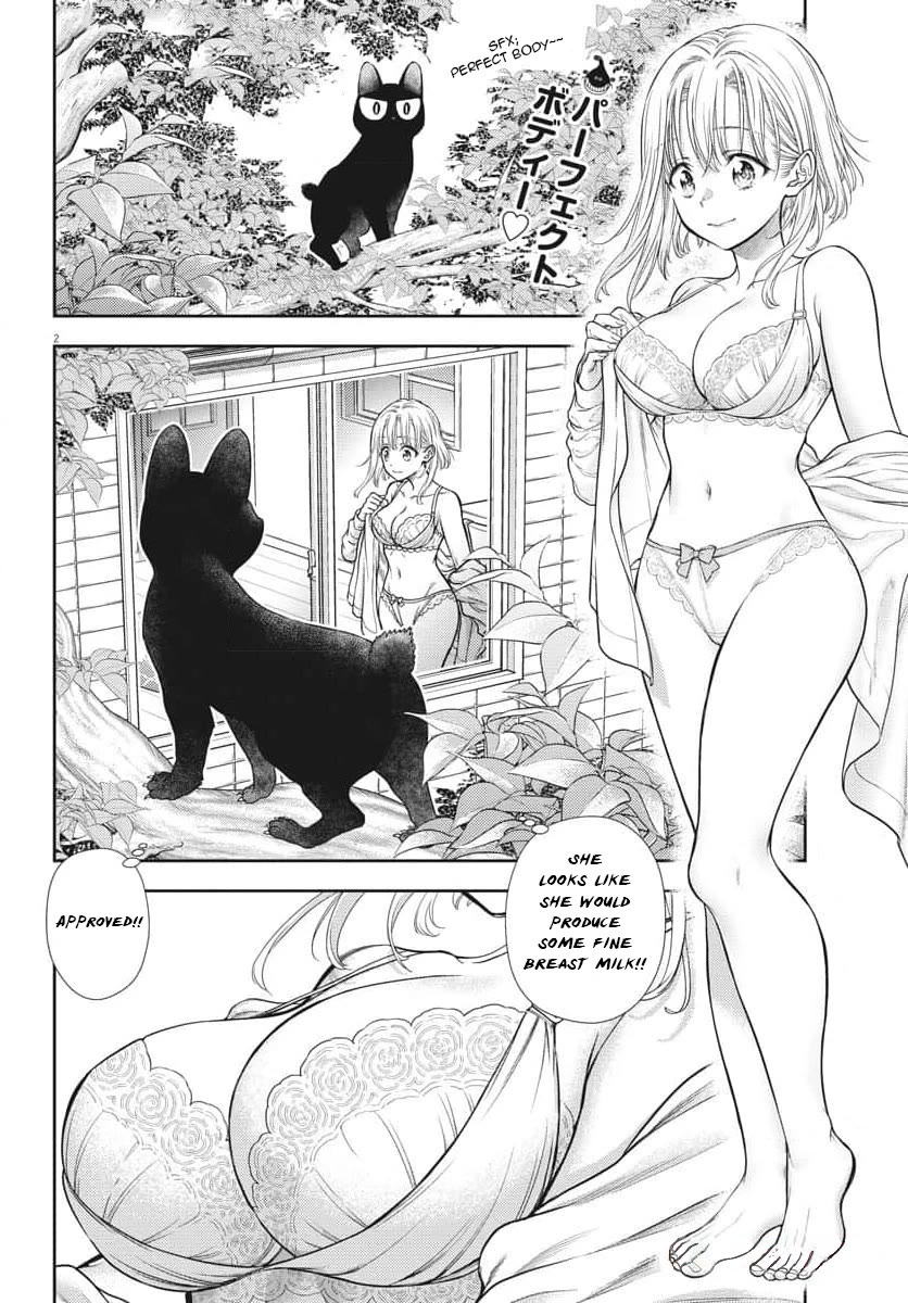 7-dai Tatarimasu no de Hayaku Kekkon shite Kudasai! Chapter 2 - Page 2