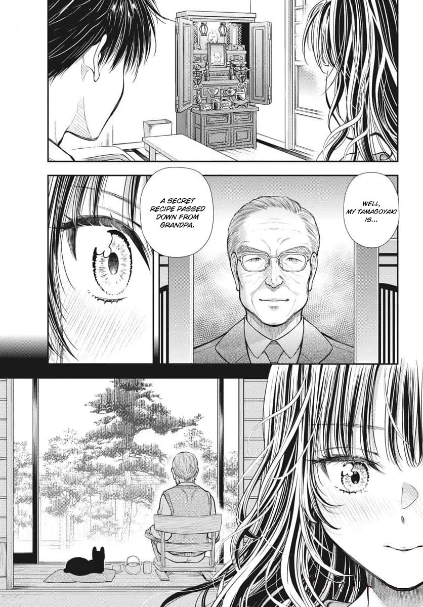7-dai Tatarimasu no de Hayaku Kekkon shite Kudasai! Chapter 2 - Page 11