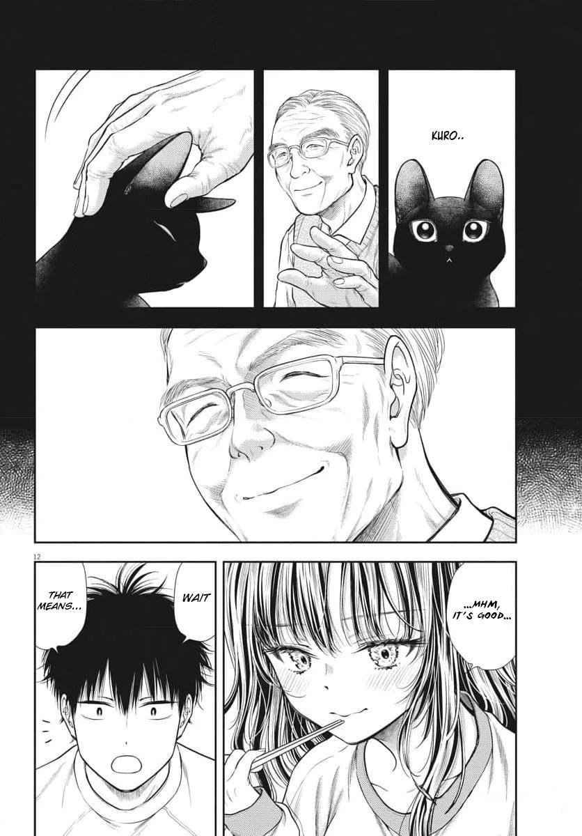 7-dai Tatarimasu no de Hayaku Kekkon shite Kudasai! Chapter 2 - Page 12