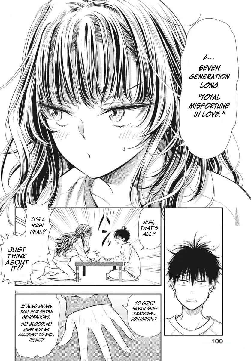 7-dai Tatarimasu no de Hayaku Kekkon shite Kudasai! Chapter 2 - Page 14