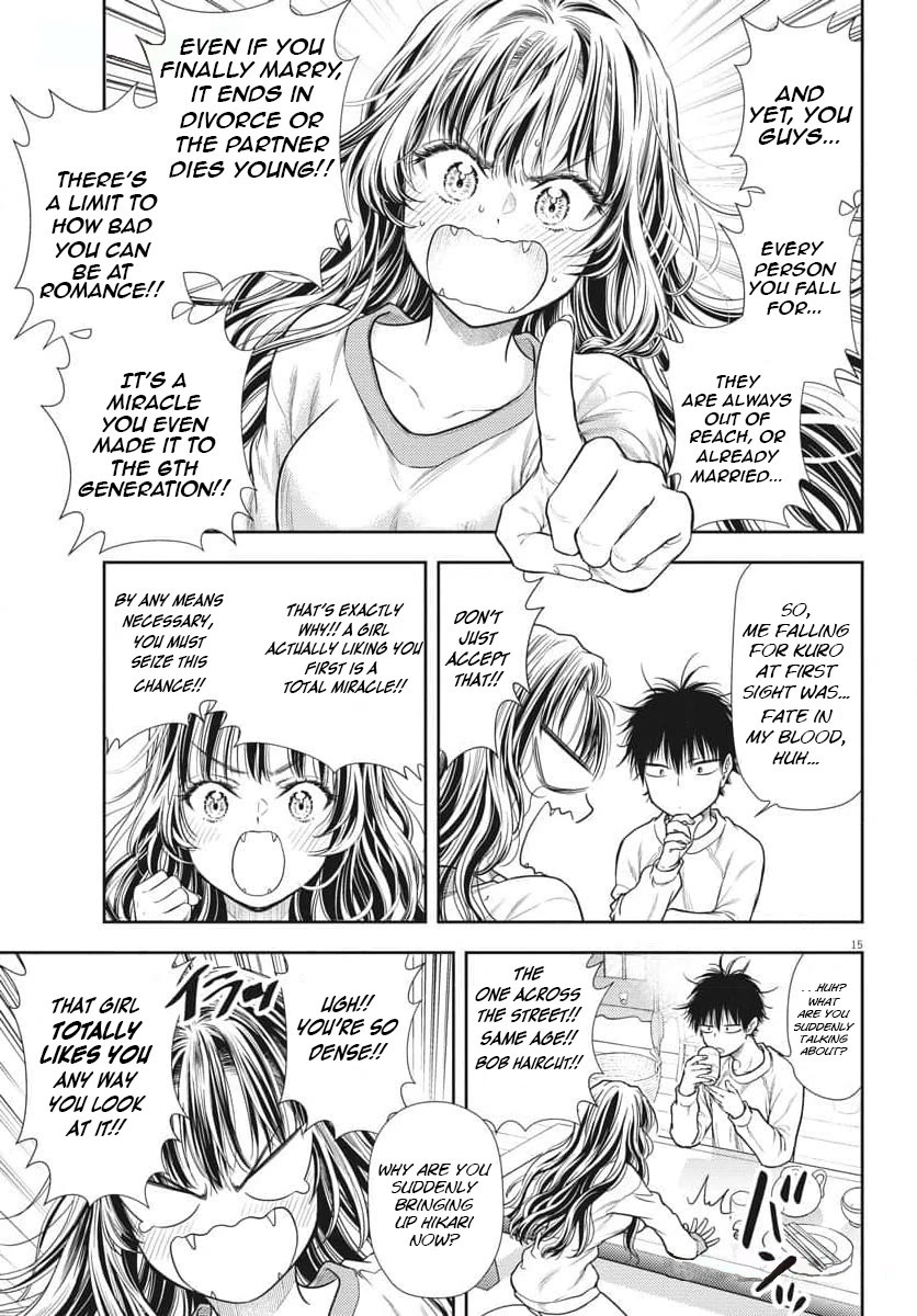 7-dai Tatarimasu no de Hayaku Kekkon shite Kudasai! Chapter 2 - Page 15