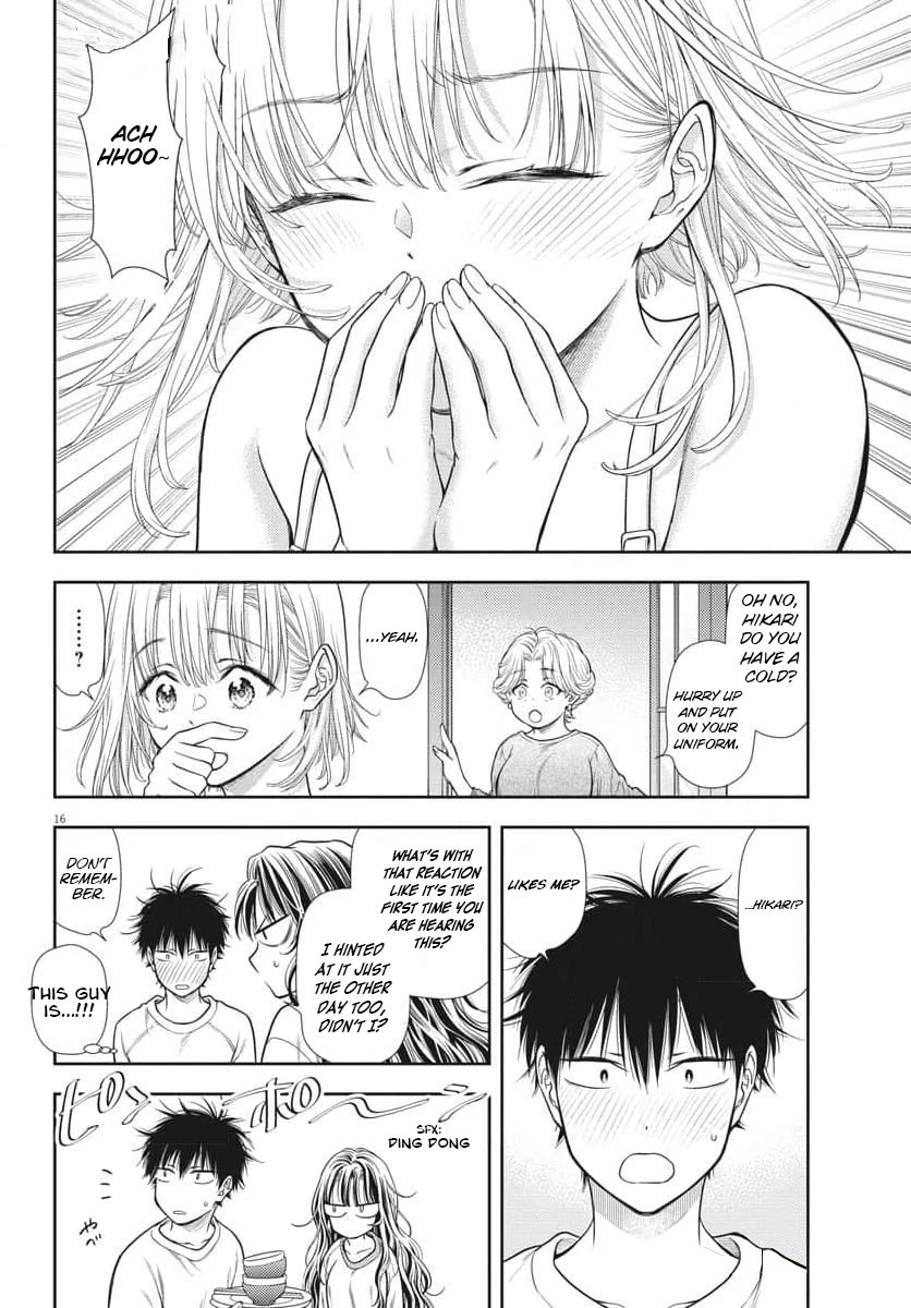 7-dai Tatarimasu no de Hayaku Kekkon shite Kudasai! Chapter 2 - Page 16