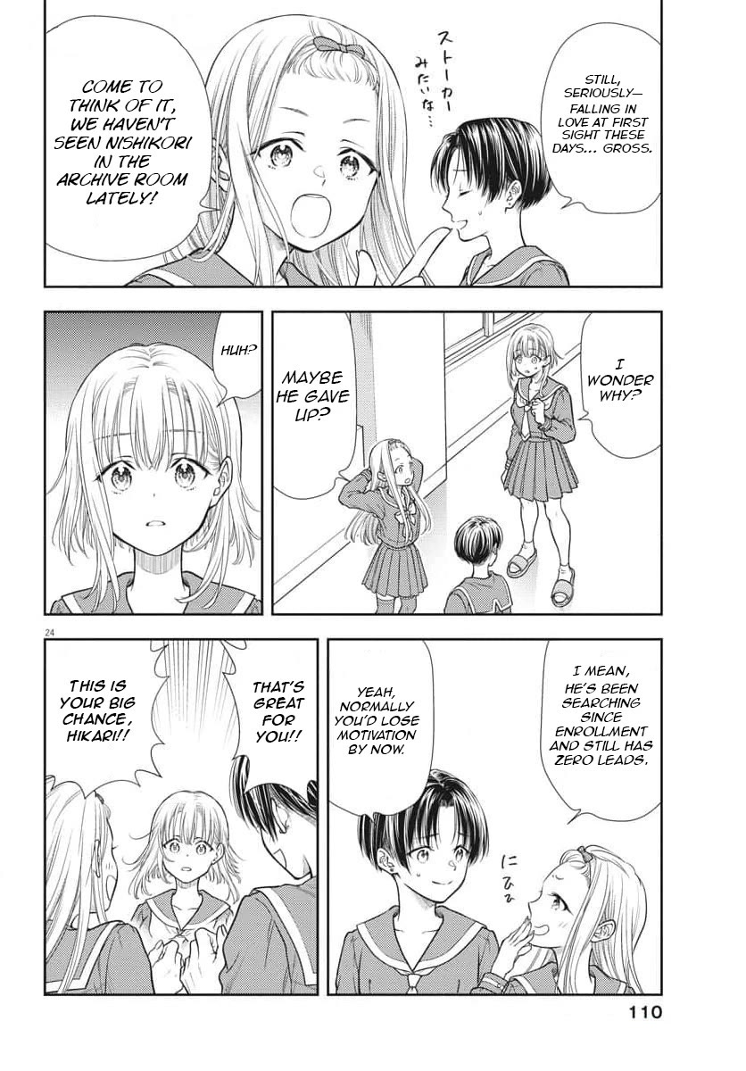 7-dai Tatarimasu no de Hayaku Kekkon shite Kudasai! Chapter 2 - Page 24