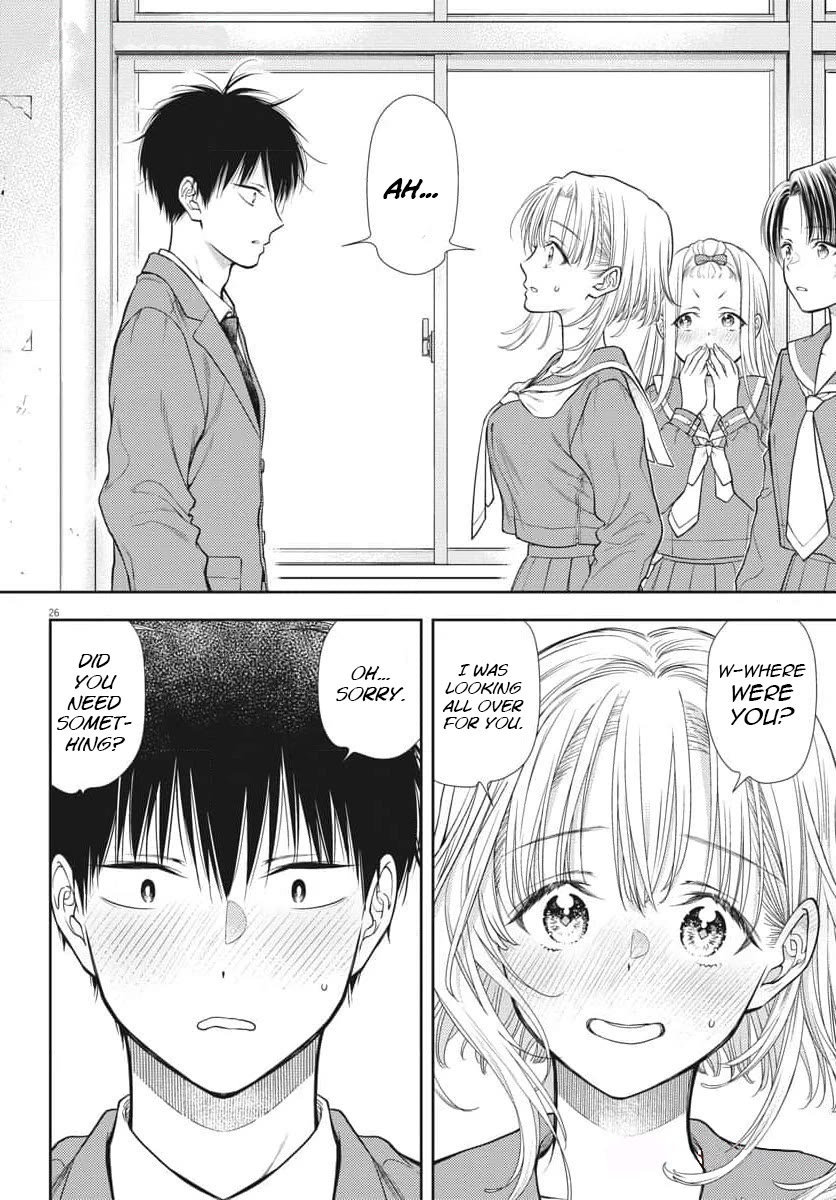 7-dai Tatarimasu no de Hayaku Kekkon shite Kudasai! Chapter 2 - Page 26