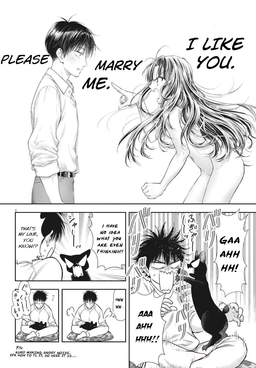 7-dai Tatarimasu no de Hayaku Kekkon shite Kudasai! Chapter 2 - Page 6