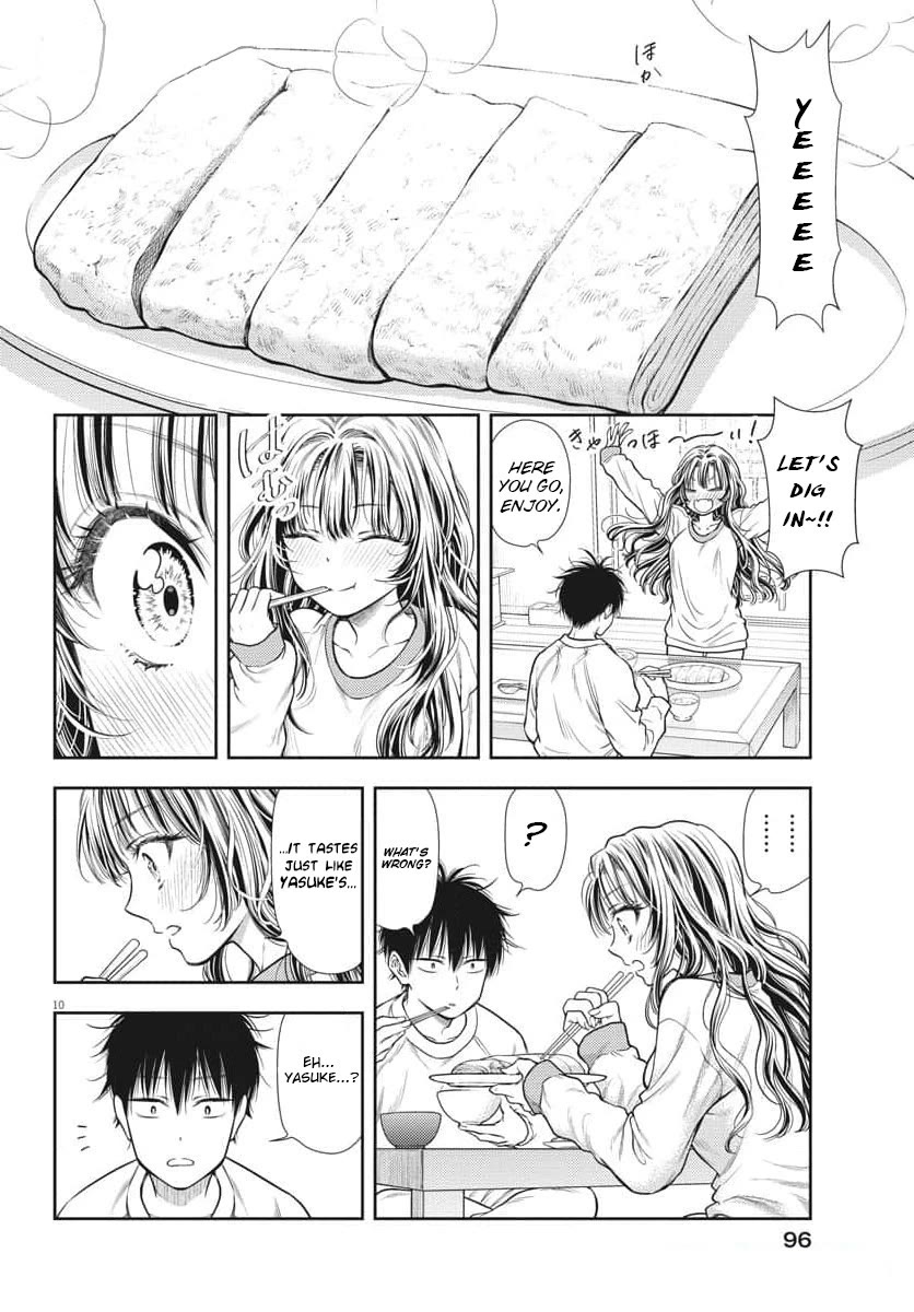 7-dai Tatarimasu no de Hayaku Kekkon shite Kudasai! Chapter 2 - Page 10