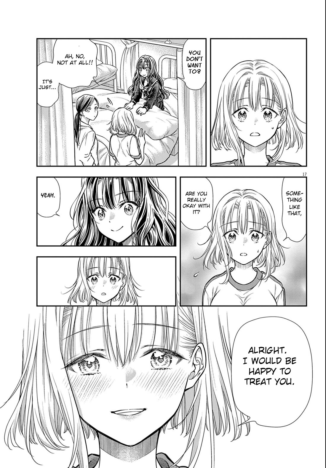7-dai Tatarimasu no de Hayaku Kekkon shite Kudasai! Chapter 3 - Page 17